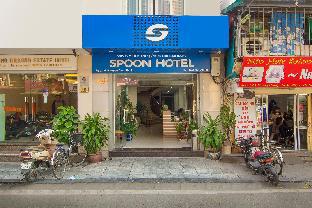 Spoon Hotel,Hoan Kiem>>Hanoi,3 star