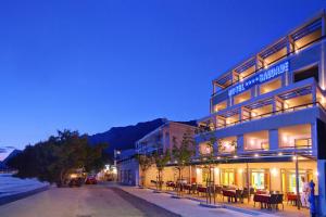 hotel saudade