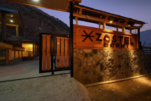 zostel dobhi