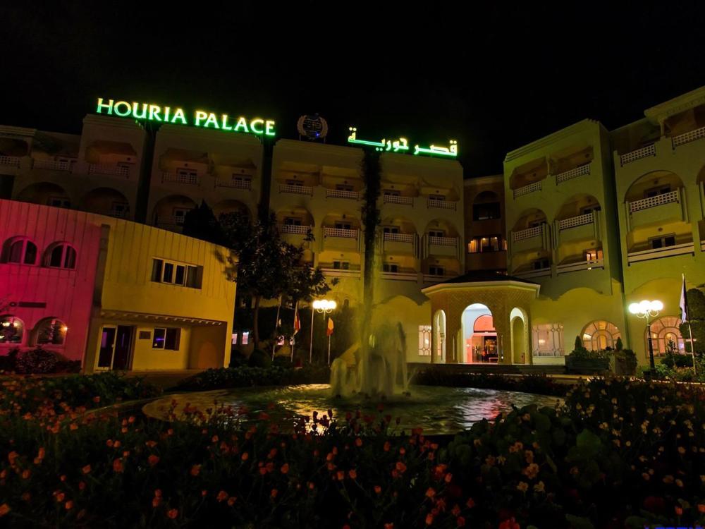 houria palace