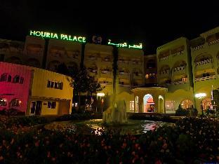 houria palace