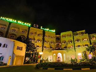 houria palace