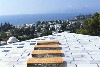 Villa Didon,Gammarth>>Carthage,5 star