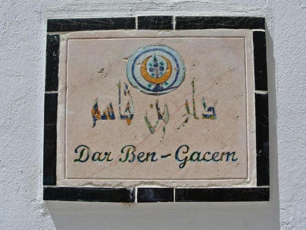 dar ben gacem
