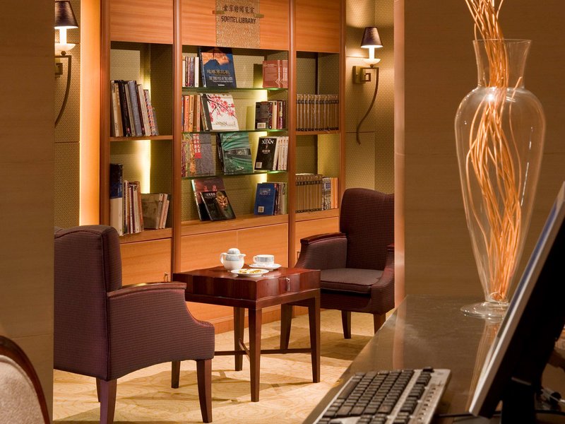 chengdu taihe international hotel