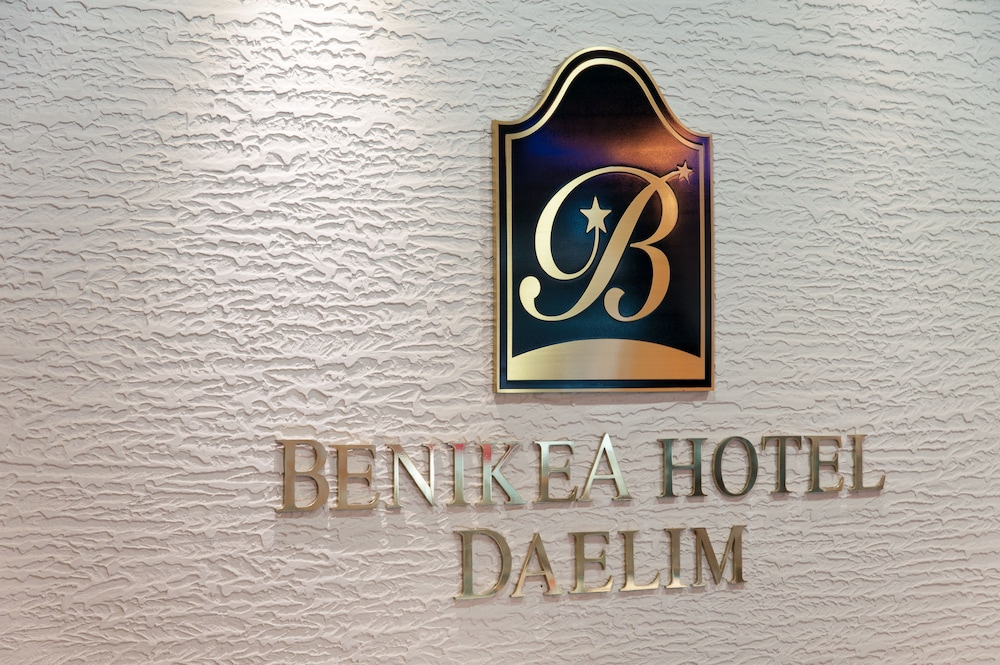 benikea hotel daelim