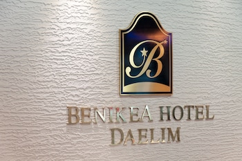 benikea hotel daelim