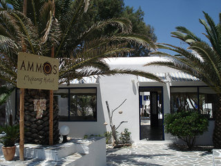 Mykonos Ammos Hotel,Near Ornos Beach,5 star