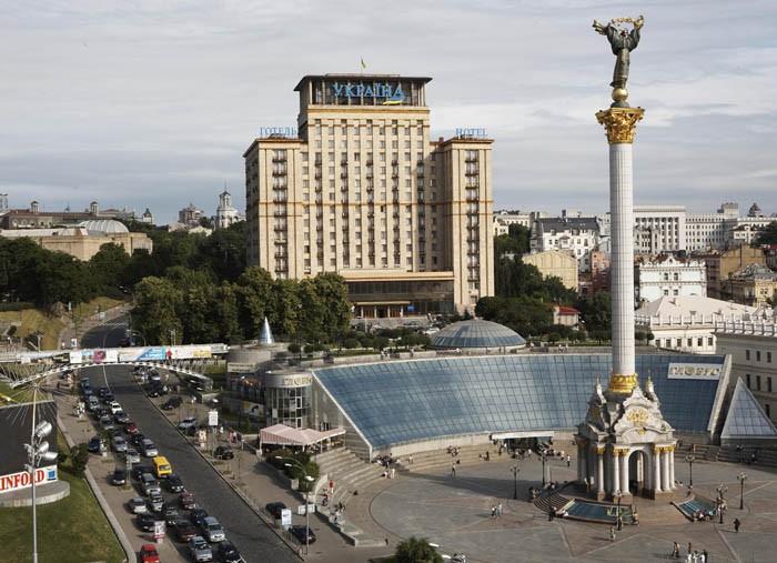 hotel ukraine