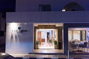 Pyramos Hotel,Paphos Archaeological Park>>Kato Paphos,3 star