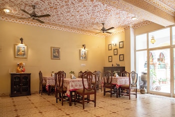 anuraag villa