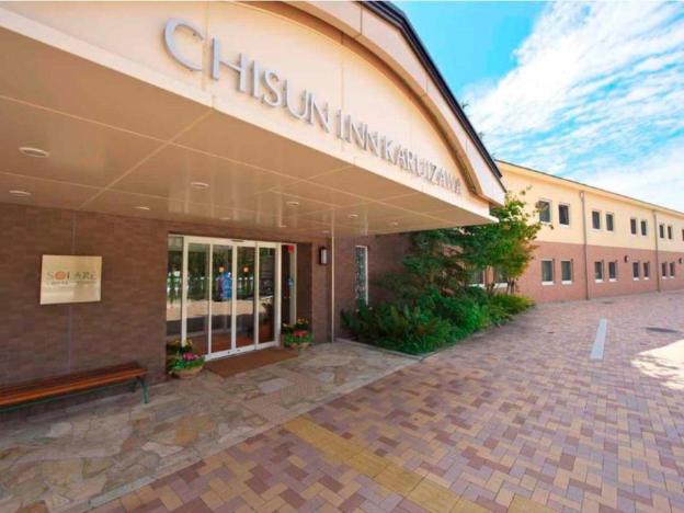 comfort inn karuizawa