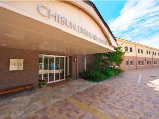 comfort inn karuizawa