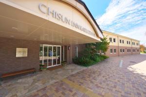 comfort inn karuizawa