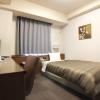 Hotel Route-Inn Ueda - Route 18,Ueda>>Nagano,3 star