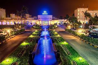 Hilton Salalah Resort,Dhofar Governorate>>Salalah,5 star