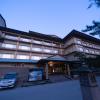 hotel miyarikyu