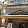 hotel miyarikyu