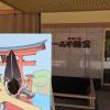 hotel miyarikyu