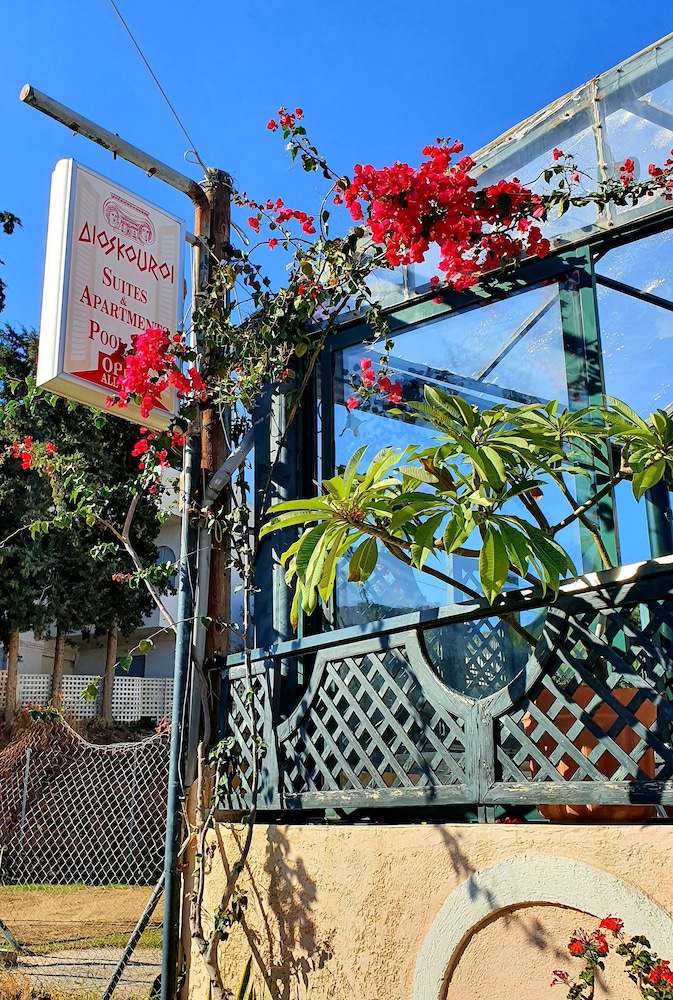 dioskouroi apartments