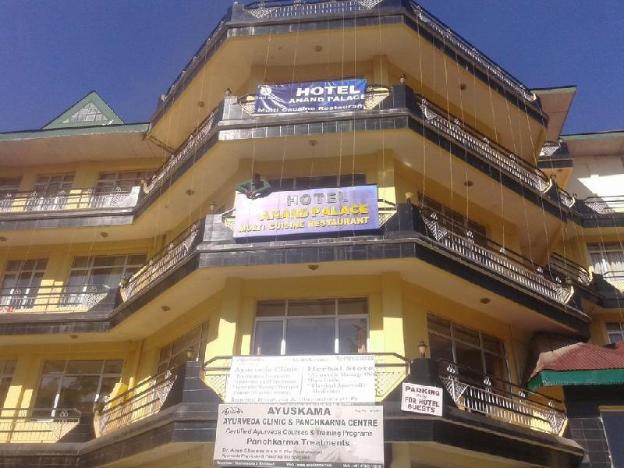 hotel anand palace