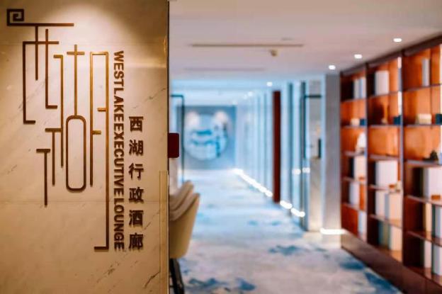 hangzhou xinqiao hotel