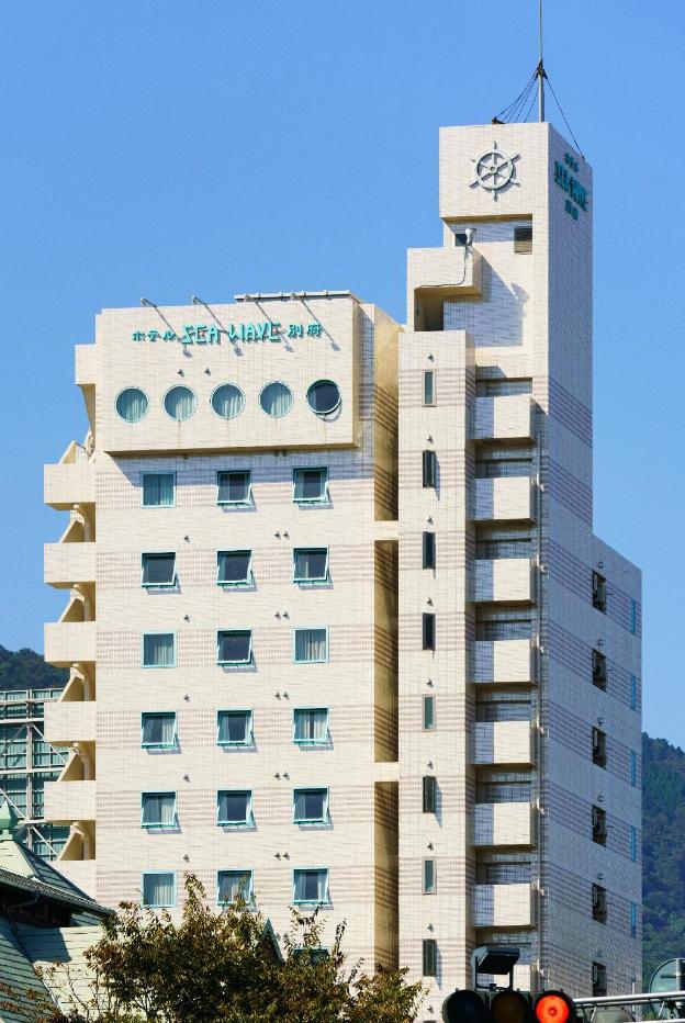 hotel seawave beppu