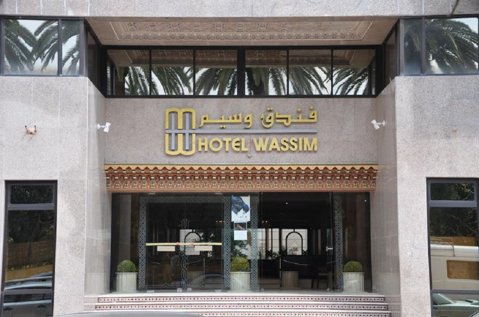 wassim hotel