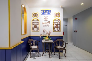 montree phuket hotel