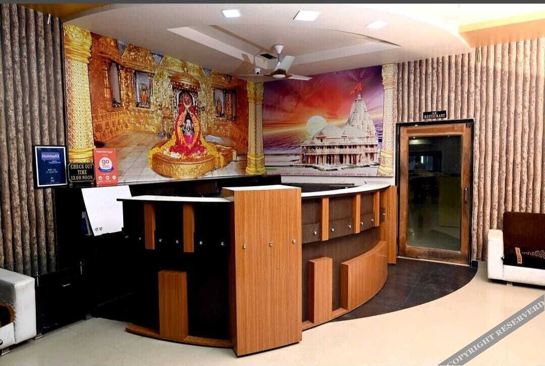hotel sukh sagar