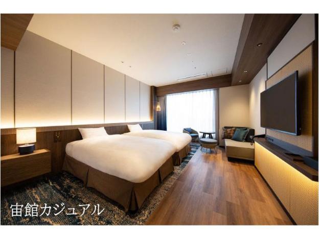 beppu suginoi hotel