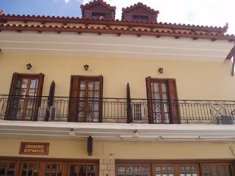 hermes delphi hotel
