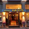 hotel kaikis