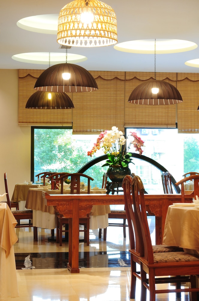 guanganmen grand metropark hotel beijing