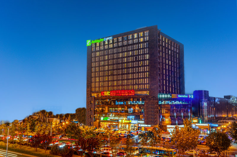 holiday inn express beijing huacai an ihg hotel