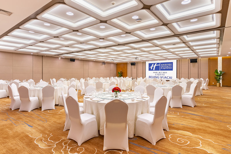 holiday inn express beijing huacai an ihg hotel