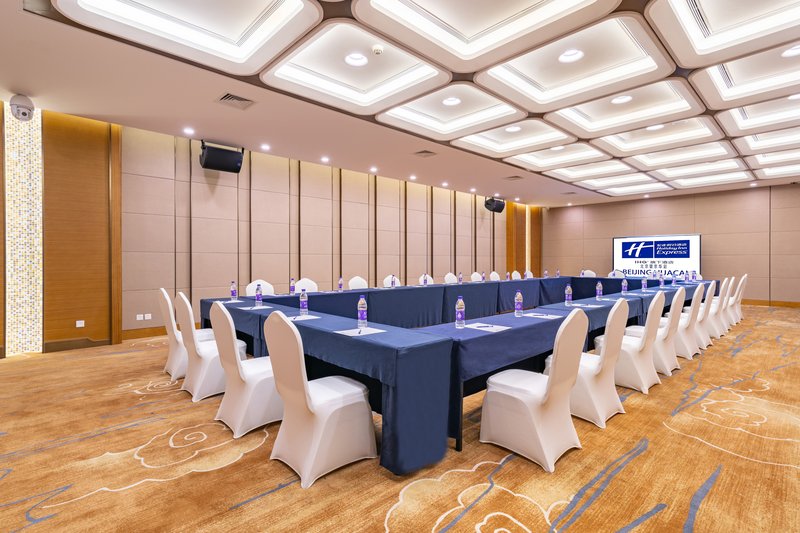 holiday inn express beijing huacai an ihg hotel