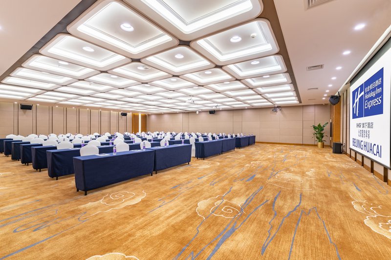 holiday inn express beijing huacai an ihg hotel
