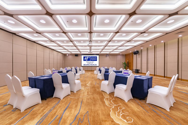 holiday inn express beijing huacai an ihg hotel