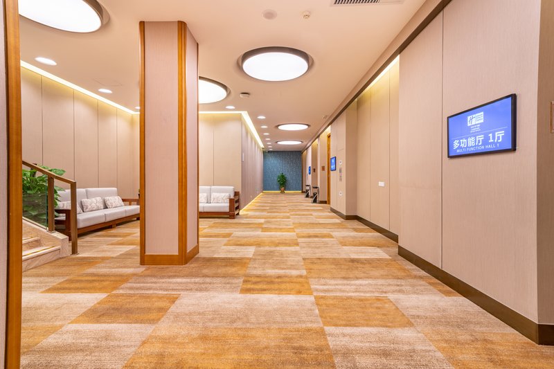 holiday inn express beijing huacai an ihg hotel