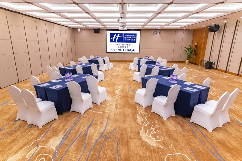 holiday inn express beijing huacai an ihg hotel