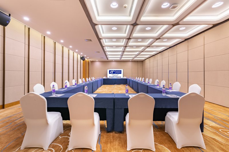 holiday inn express beijing huacai an ihg hotel