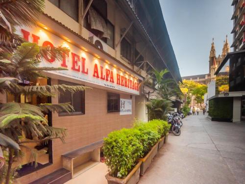 hotel alfa heritage