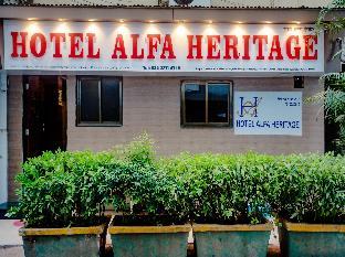 hotel alfa heritage