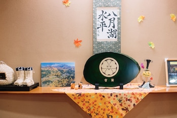 hana to hotaru yu no sato yukiguni