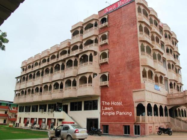 bhilwara