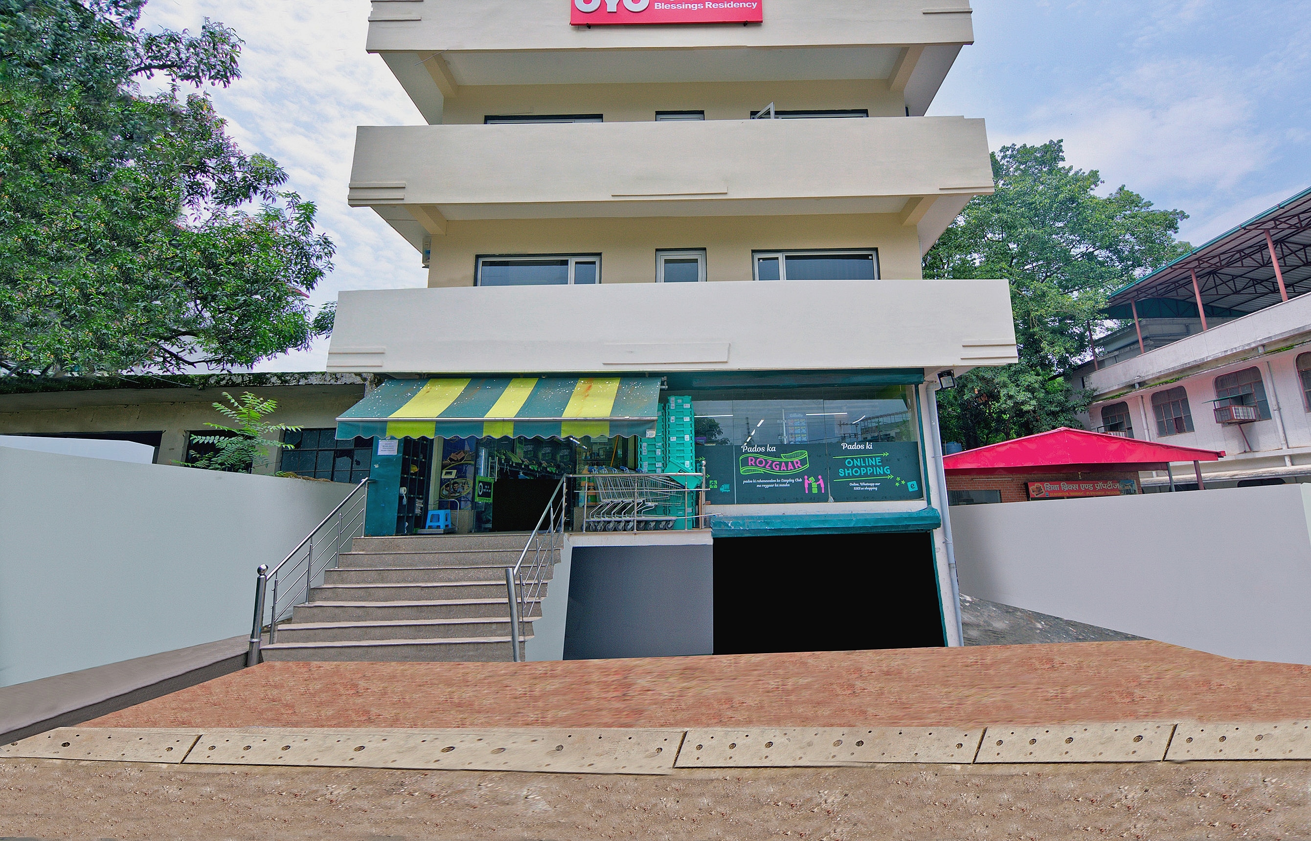 super hotel o blessings residency