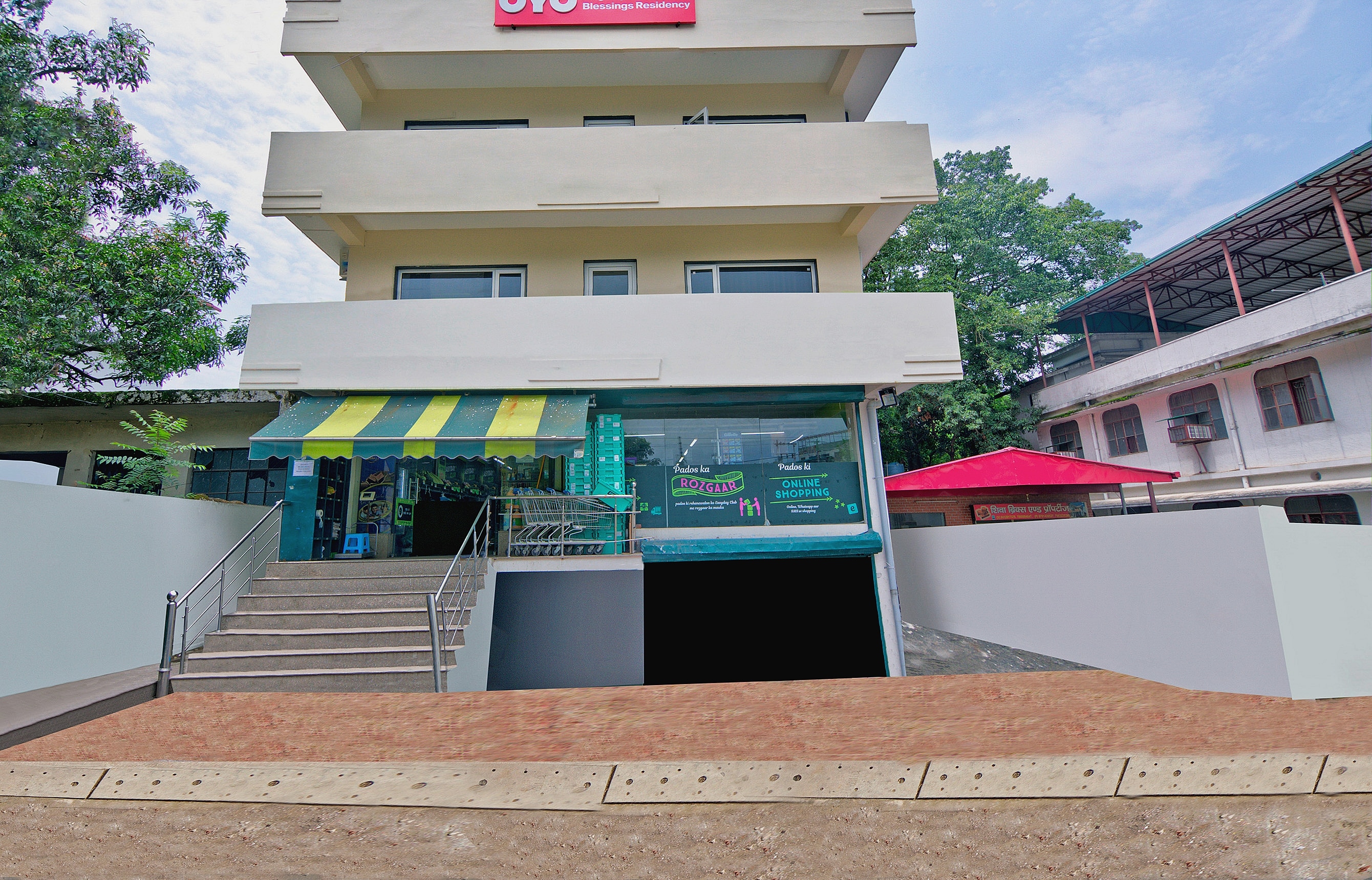 super hotel o blessings residency