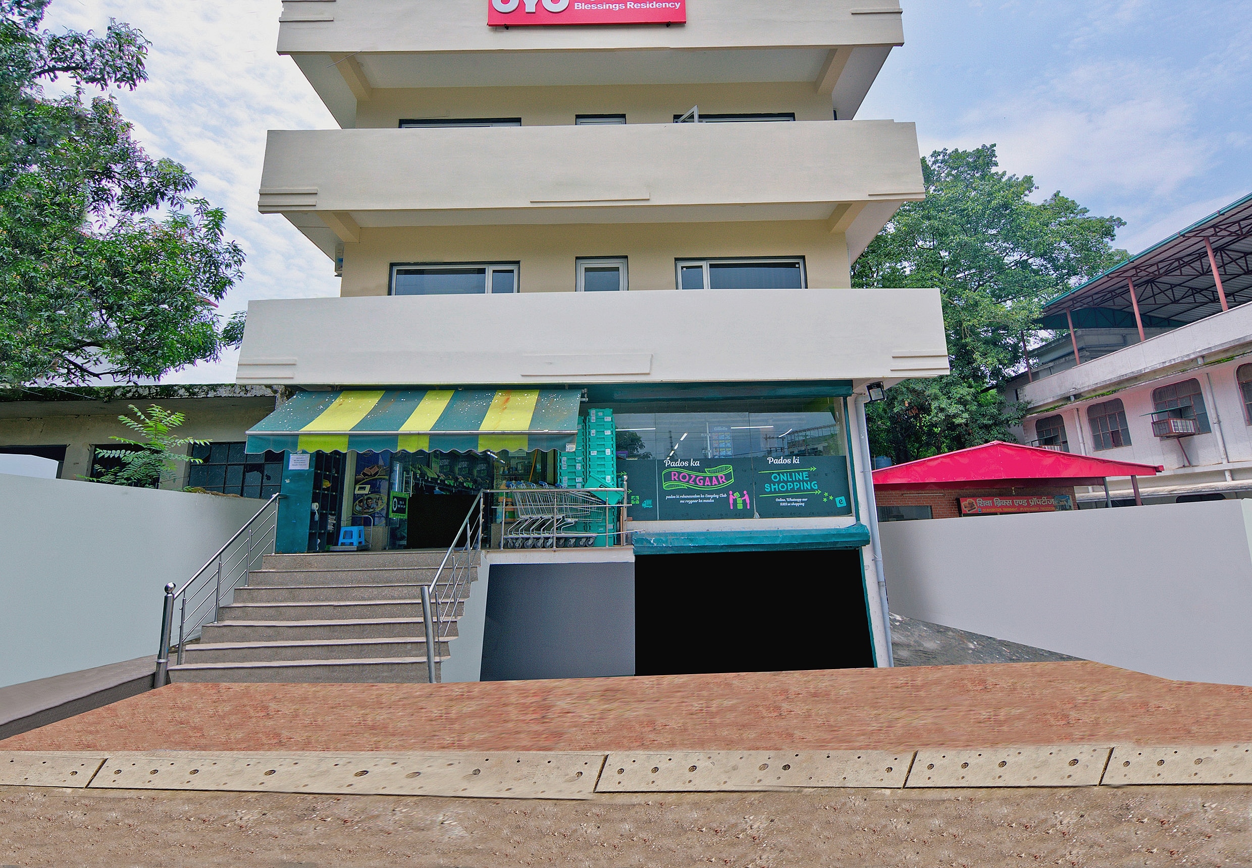 super hotel o blessings residency