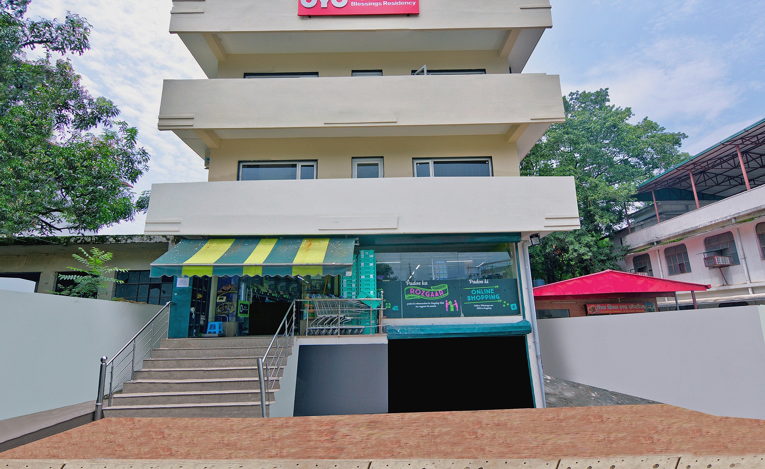 super hotel o blessings residency